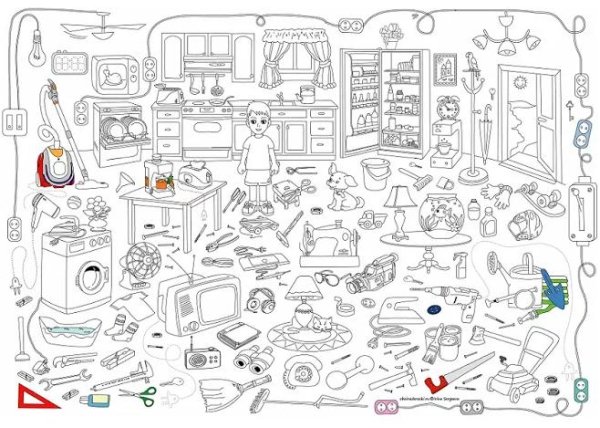 Электроприборы задания для детей