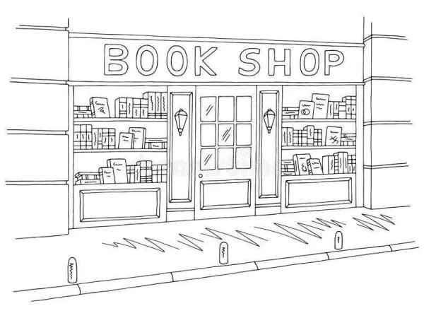 Витрина магазина раскраска