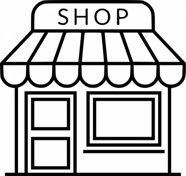 Название магазина иконка