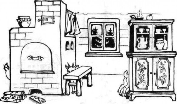 Изба внутри раскраска