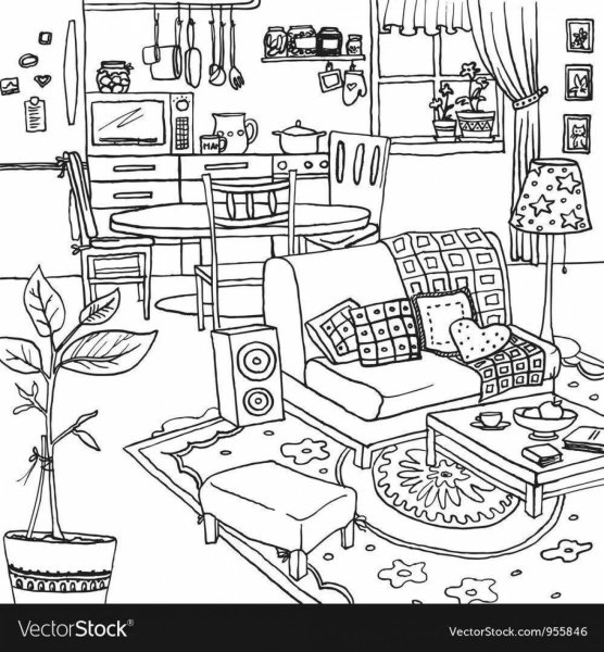 Разукрашка дом и интерьер