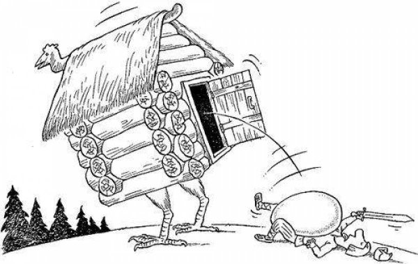 Избушка бабы яги контур