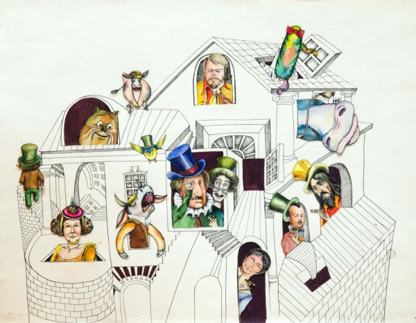 «Дом, который построил Джек», пер. с. Маршака