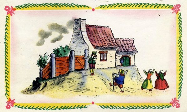 Дом в котором жил Джек