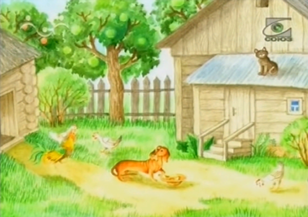 Степан и Фунтик Паустовский