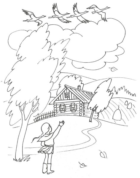 Осенний пейзаж раскраска для детей