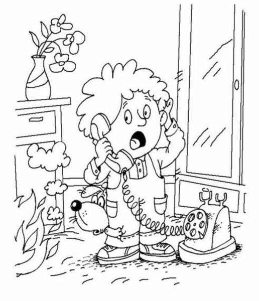 Пожарная безопстномть РСКРА