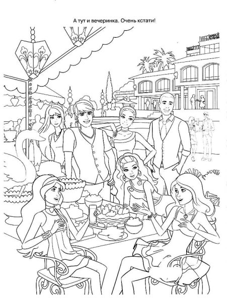 Раскраска Барби Робертс в доме мечты