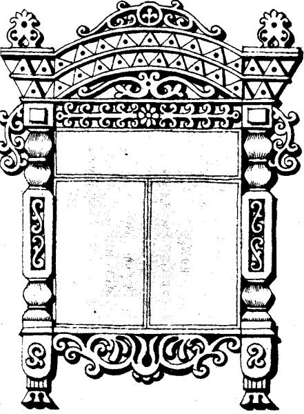 Резные наличники на окна