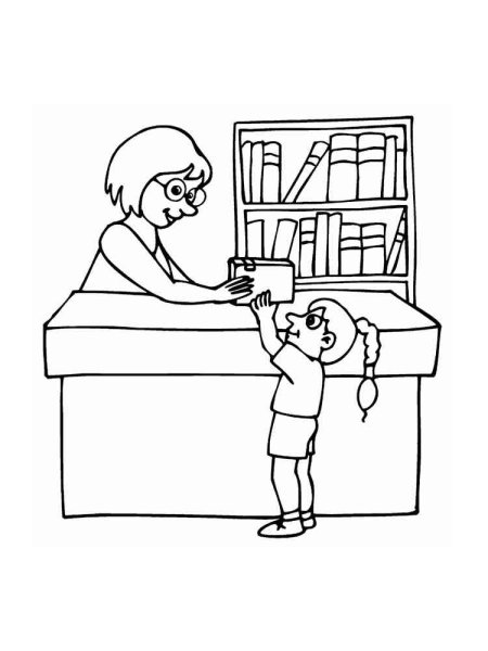 Раскраска библиотека для детей
