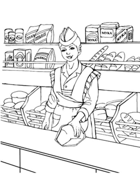 Раскраска продавец