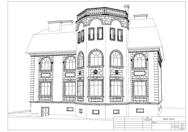 Эскиз фасада