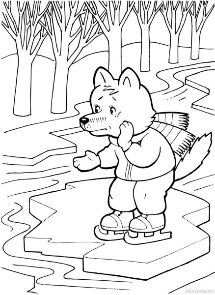 Безопасность. Раскраска