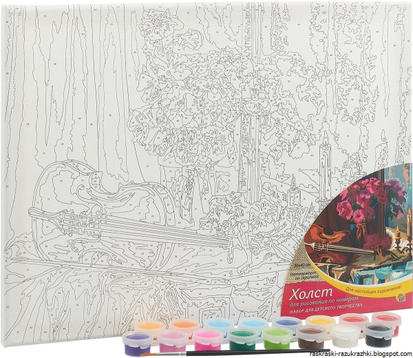 Холст по номерам с красками