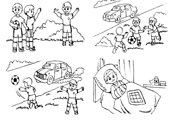 Раскраска игры на дороге