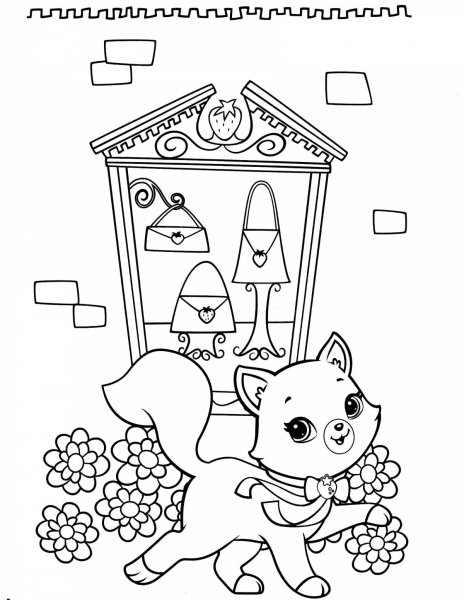 Раскраски Шарлотта Земляничка питомцы