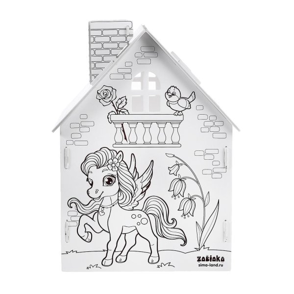 Домик принцессы раскраска
