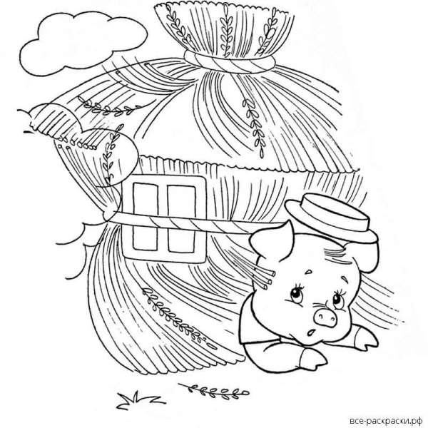 Три поросенка раскраска