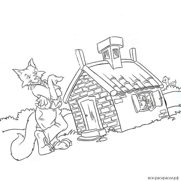 Домики трех поросят раскраска