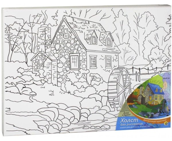Холст для рисования домик в деревне