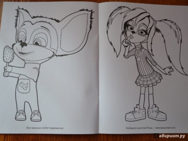 Рисунки Барбоскины