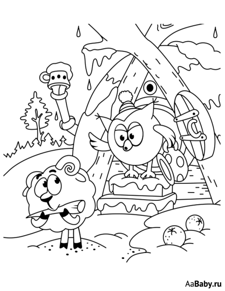 Раскраска «Смешарики»