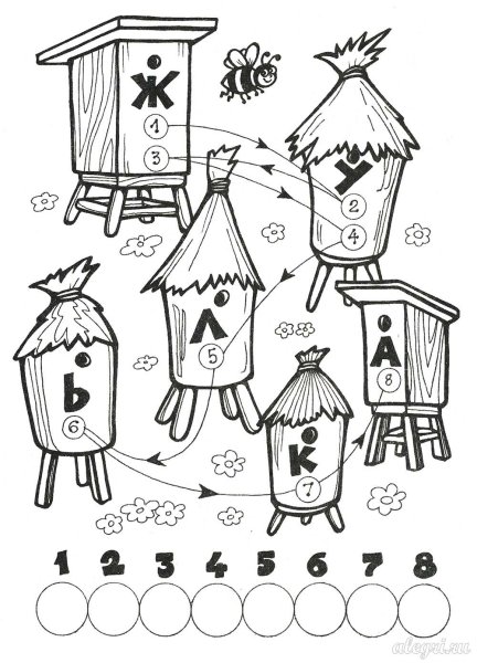 Пчела задания для детей