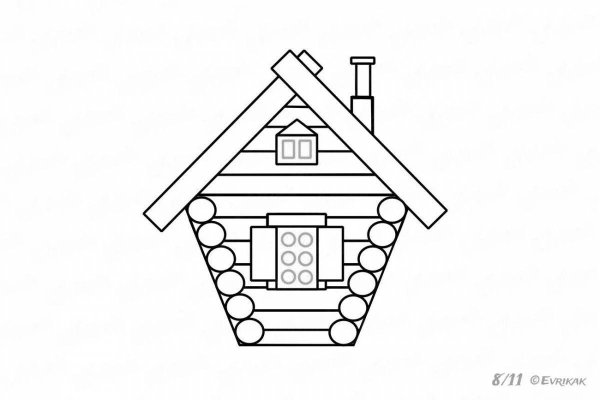 Избушка на курьих ножках раскраска