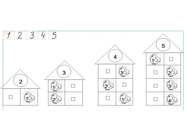 Числовые домики состав числа 2-5