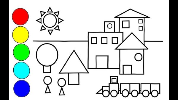 Раскраска из геометрических фигу