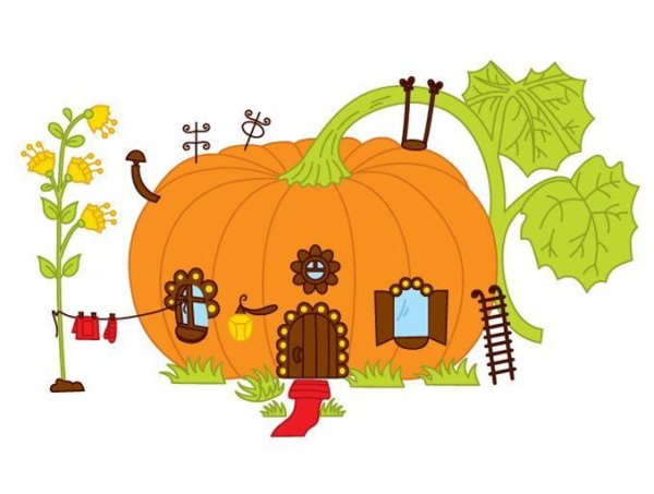 Домик из тыквы раскраска