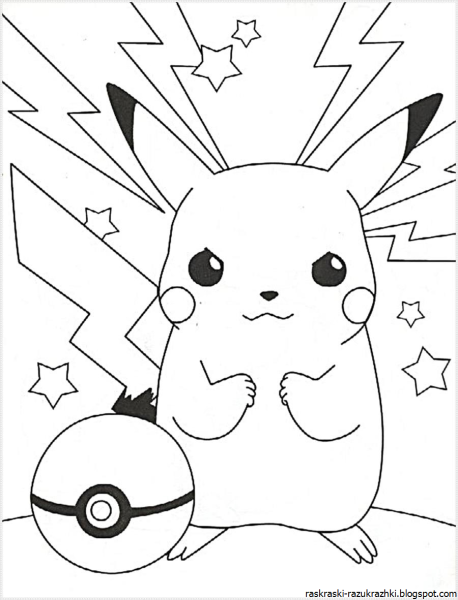 Раскраски Пикачу и покемоны милые