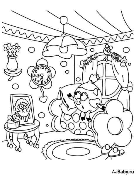 Домик Нюши раскраска