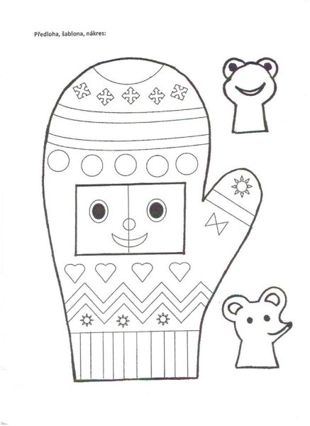 Рукавичка домик раскраска