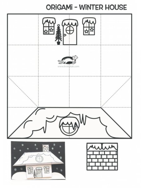 Крокотак зимний домик