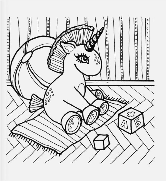 Сказочный мир единорогов раскраска