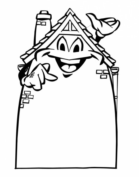 Раскраска. Домики