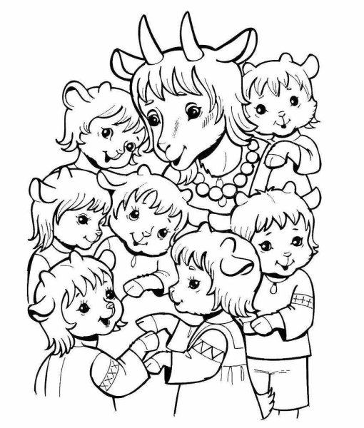 Волк и 7 козлят разукрашка