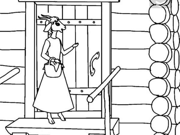 Раскраски к сказке волк и семеро козлят для детей