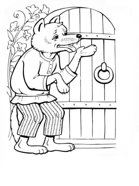 Волк и семеро козлят раскраска для детей