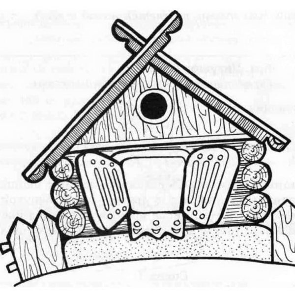 Избушка раскраска для детей