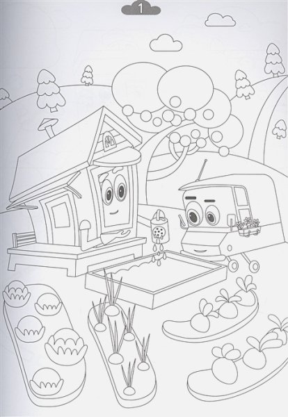 Мультик Моники домики