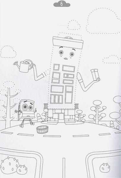 Раскраска Гриша