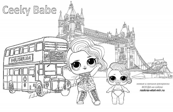 Дом куклы ЛОЛ раскраска