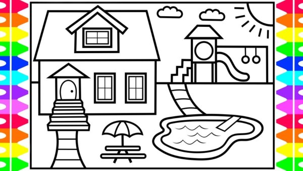 Раскраска домик с бассейном