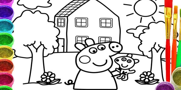 Свинка Пеппа в домике раскраска