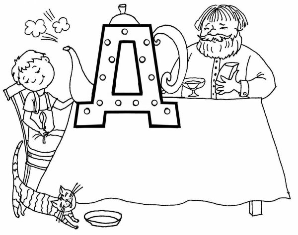 Буква д раскраска