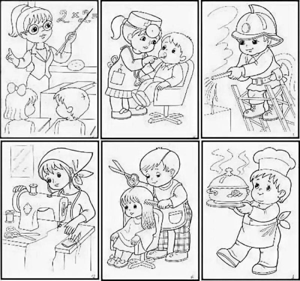 Профессии раскраска карточки