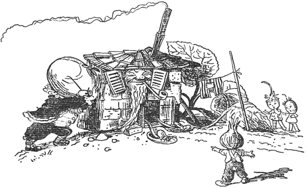 Кум тыква Джанни Родари