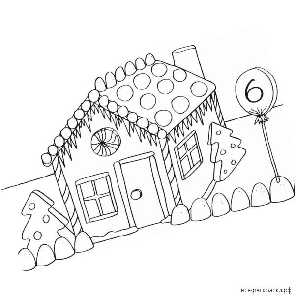 Раскраска мини домик